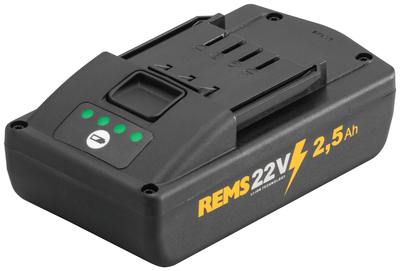 Akumulator REMS Li-Ion 22V 2,5 Ah 571571